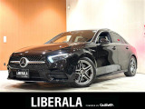 ◆LIBERALAは、輸入車選びの新たなスタイルを提案するインポート・セレクト・ブランドです。オーナー様となる方がクルマから直接感じる感性を第一にした、最良の一台との出会いをコーディネートいたします。