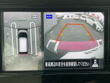 アラウンドビューモニターで全周囲が見えるのでバックや駐車が苦手な方も安心です。