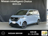 ご覧頂きまして誠にありがとうございます。当店は日産中古車クオリティーショップ認定店です。お客様のクルマ選びをお手伝いさせていただきます。