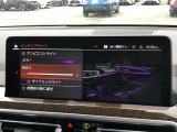 車両の詳細、ご質問につきましては、営業スタッフまでお気軽にご連絡下さいませ。遠方のお客様には実車の詳細動画送信も承ります。お問合せをお待ち致しております。