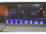 【メモリーナビ】遠方へのドライブも安心ですね! フルセグ/Blu-ray/DVD/CD/SD/Bluetooth/バックカメラ