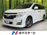 サンルーフ 両側電動ドア 純正8型HDDナビ 後席モニター 全周囲カメラ