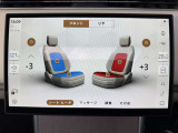 シートヒーター&クーラー搭載。3段階で温度調節ができます。マスト機能の一つであり、幅広い世代の方から支持を得ております。