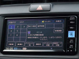 地デジ対応、フルセグデジタルTV放送が視聴できます。