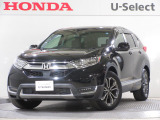ワンオーナー車の2022年、CR-V(EX・マスターピース)が入庫しました。当社自社工場にて法定点検を実施しております。過去の整備は整備記録簿での確認ができます。