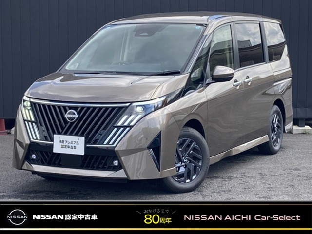 セレナ 1.4 e-POWER ハイウェイスターV 