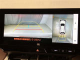 【ナビゲーション】いまや必須装備のナビゲーションを搭載!知らない場所でも目的地までしっかり案内してくれます。オーディオ機能も充実!キャンプや旅行はもちろん通勤や普段のドライブも楽しめます!