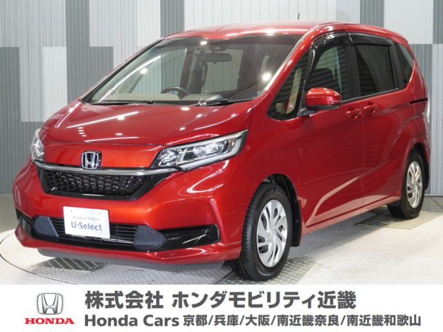 フリード 1.5 G ホンダセンシング 