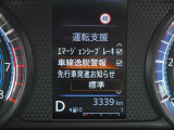 安全装備も付いてます!衝突被害軽減ブレーキ・踏み間違え防止装置・車線逸脱警報・横滑り防止装置を装備。