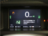 7インチの液晶メーターで、速度表示やHonda SENSING作動表示などを、分かりやすく表示 見やすさを追求したメーターです。