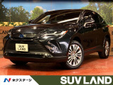 ガラスルーフ 全周囲カメラ JBLサウンド 衝突被害軽減システム 禁煙車