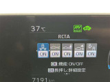 蓄積してきた技術をさらに進化させ、高機能化。新開発した先進の安全運転支援システムです。