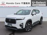 【 ようこそホンダカーズ千葉県央へ! 】WR-Vが入庫しました!グレードはZでボディカラーは人気色のホワイトパールです。内外装共に5つ星鑑定でスタッフおすすめの綺麗な一台です。ぜひご検討ください!