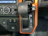 ダイハツ認定中古車は、購入に必要な諸費用を含めた安心の支払総額表示です。
