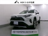 お問い合わせはお気軽に☆スタッフ一同、お待ちしております!
