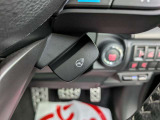 電車、バスをご利用のお客様は、事前にご連絡頂ければ無料送迎させて頂きます!お気軽にご連絡して下さい&rArr;0172-26-4649