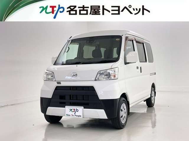 ダイハツ ハイゼットカーゴ 