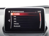 【マツダコネクト】ラジオ・テレビ/Bluetoothオーディオ、その他アプリケーションなどの機能で楽しむことができます。