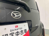 お住まいの最寄りの弊社店舗へお問い合わせ下さい!(最寄りの店舗への配送手数料無料!岐阜県内限定!)