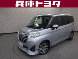 掲載中の車両は商談中や売約済みの場合があります。ご来店の前に掲載店舗へご確認をお願いいたします。