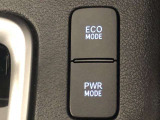 「ECOモード」「PWRモード」の切り替えができます。エアコンの利きやアクセルの反応に違いがあります。燃費重視や走行重視で切り替える方が多いです。
