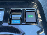 e-Pedalスイッチでアクセルペダルの加減速操作で運転が楽になります。また、ECOスイッチで電費が延びるマイルドな加速になります。