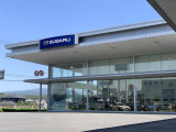 富士スバル株式会社 渋川店 に、是非お越しください!! お見積りのご依頼もお気軽にお問い合わせください!! TEL 0279-22-3251