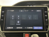 購入後も安心の走行距離無制限のトヨタのロングラン保証全車1年付き。有償ですが最長3年間走行距離無制限の保証をお付けする事が可能。安心感が違います♪やっぱりトヨタ♪ 月曜定休