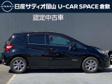 ノート 1.2 e-POWER X ブラックアロー 