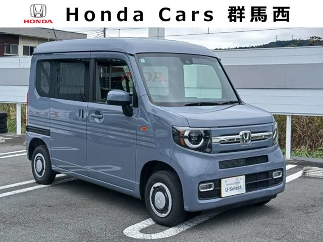 ホンダ N-VAN ファン 4WD の中古車詳細 (220km, ソニックグレー