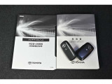 保証書・記録簿・取扱説明書と揃っております。キーの電池は新品にお取替えしてから納車させていただきますので安心してお乗りください。