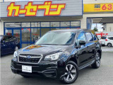 ☆お車でお越しの際は・・・花巻南ICから車で10分、北上江釣子ICからだと車で15分です。☆交通機関でお越しの際は・・・東北本線花巻駅からバスで富士大学入口下車、徒歩2分です。花巻空港から車で15分。