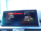 本社敷地内にはリフト4機完備の自社認証工場(分解整備業2-6030)と板金工場が併設されております!DAS診断機含めアナライザー診断機も4機保有しております!認証工場での責任ある作業をお約束致します!