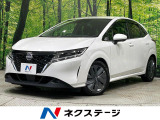 純正9型NissanCONNECT 全周囲カメラ ETC2.0 ドラレコ