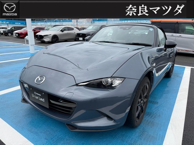 ロードスター 1.5 S スペシャルパッケージ 