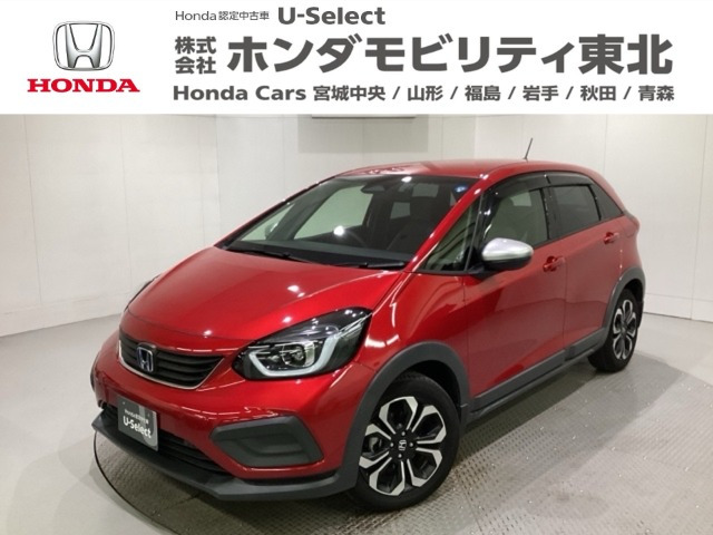 フィット  1.5 e:HEV クロスター 4WD