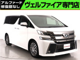 問合わせコード【2655020】★20系アルファード・ヴェルファイア・30前期アルファード・ヴェルファイア展示★全台修復歴なし★最長5年間★オートローン頭金0円・最長120回★全国納車無料キャンペーン★