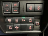 【運転席インパネスイッチ】安全装置関係のスイッチも操作しやすい位置に配置されています。