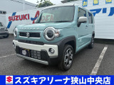 この度は、スズキアリーナ狭山中央店の車両をご覧頂き誠に有難う御座います!
