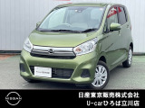 日産人気の、デイズX プレミアムオリーブ 入荷しました♪