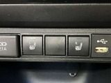 寒い季節もスイッチ一つでシートがポカポカに!これはかなり快適です!運転席と助手席にございます!!!