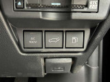 キャンプに行ったり、旅行に行ったりした時に、家電製品を使いたいこともあるはず。AC100Vがありますので、ドライヤーなどの家電製品も使えて便利ですね。