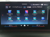 ◆このお車は【BPS川口】に展示中!◆ご来場、お問い合わせをお待ちしております!