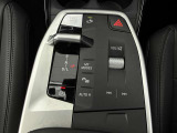 車両の詳細、ご質問につきましては、弊社営業スタッフまでお気軽にご連絡下さいませ。遠方のお客様には実車の詳細画像送信も承ります。お客様からのお問合せをお待ち致しております。