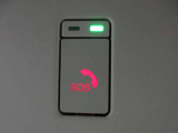 SOSコール 急病時や危険を感じた時SOSコールスイッチを押すと、専門のオペレーターに繋がって、警察や救急車への連携サポートしてくれます。(別途登録費用がかかります)