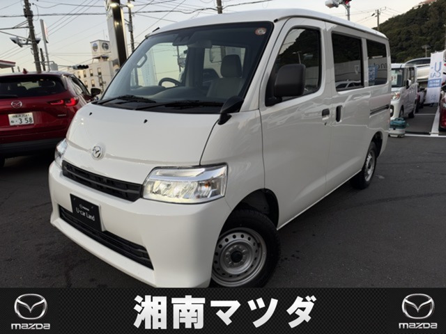 マツダ ボンゴバン 