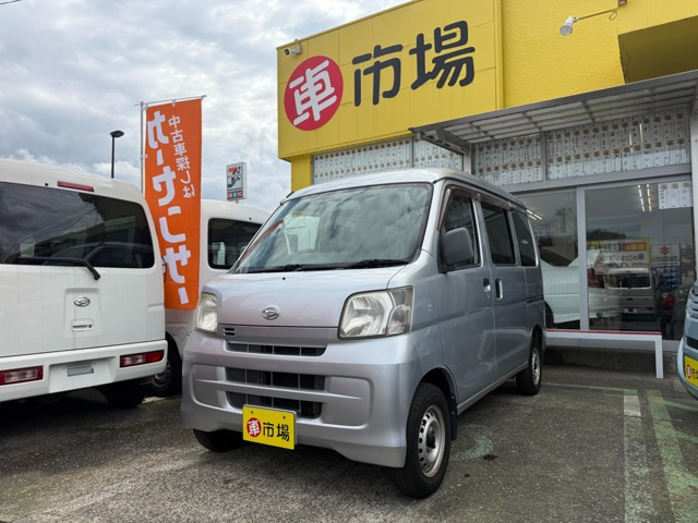 ハイゼットカーゴ デラックス ハイルーフ ハイルーフ