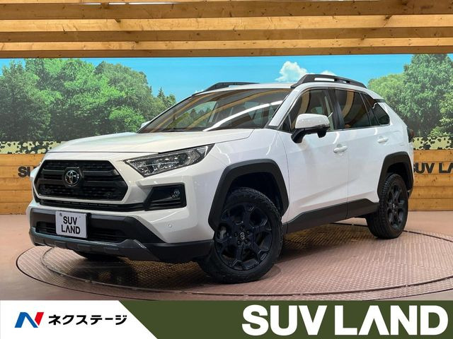 RAV4 2.0 アドベンチャー オフロードパッケージ 4WD 