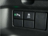 ◆障害物センサー◆車庫入れの時などに近くに障害物がある場合、障害物までの距離を音で知らせてくれます。
