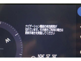 T-connectスタンダードサービス及びコネクティッドナビをご利用の際は手続きが必要です。無料ご利用可能期間は2029/3/31迄。無料期間終了後、ご利用される場合は有料になります。ご了承ください。